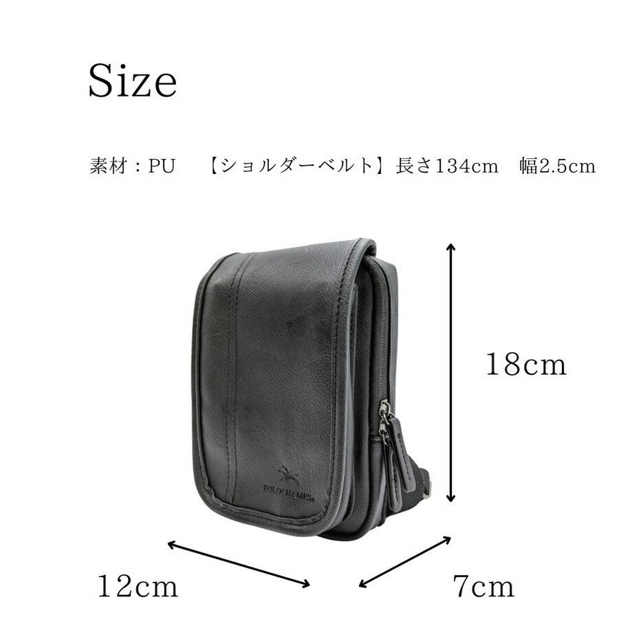 【POLOCHAMPS】 pcp109 フラップポーチ ミニショルダーバッグ 肩掛け 斜め掛け 使いやすい 普段使い シンプル カジュアル ユニセックス プレゼント ブラック