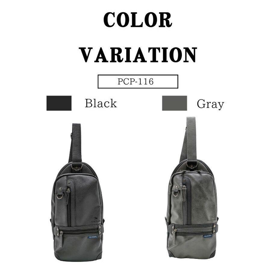 【POLOCHAMPS】 pcp116 ボディバッグ ショルダーバッグ 肩掛け 斜め掛け 使いやすい 普段使い シンプル カジュアル ユニセックス プレゼント ブラック