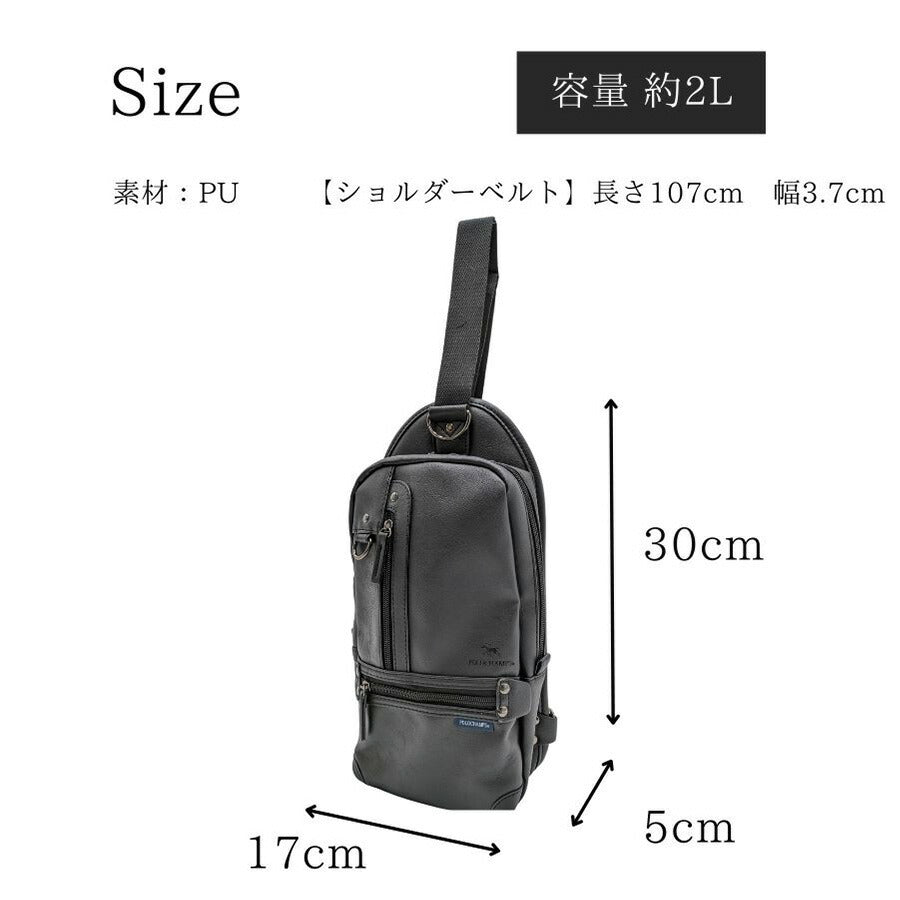 【POLOCHAMPS】 pcp116 ボディバッグ ショルダーバッグ 肩掛け 斜め掛け 使いやすい 普段使い シンプル カジュアル ユニセックス プレゼント ブラック