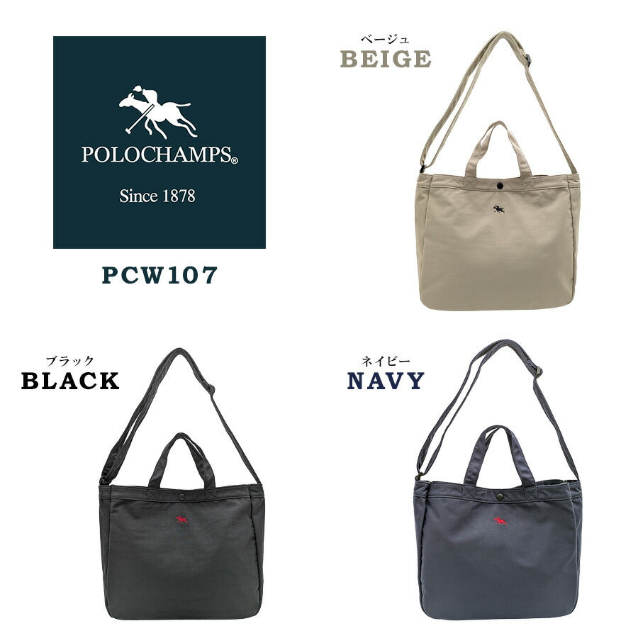【POLO CHAMPS】 pcw107 2WAYトートバッグ 斜め掛け かばん カバン バッグ 使いやすい 普段使い シンプル カジュアル メンズ ギフト プレゼント ブラック