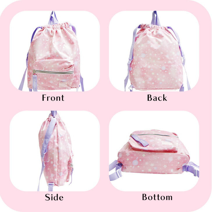 【レターパック配送/時間指定不可】プリティプリンセス キッズ ナップサック 93108 入学準備 新学期 入学 入園 お祝い 1年生 年少 年中 年長 プレゼント プリンセス 総柄 かわいい ピンク 女の子 子供 体操服 給食着 入れ かわいい おしゃれ 目印
