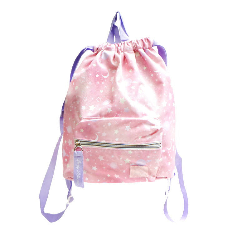【レターパック配送/時間指定不可】プリティプリンセス キッズ ナップサック 93108 入学準備 新学期 入学 入園 お祝い 1年生 年少 年中 年長 プレゼント プリンセス 総柄 かわいい ピンク 女の子 子供 体操服 給食着 入れ かわいい おしゃれ 目印