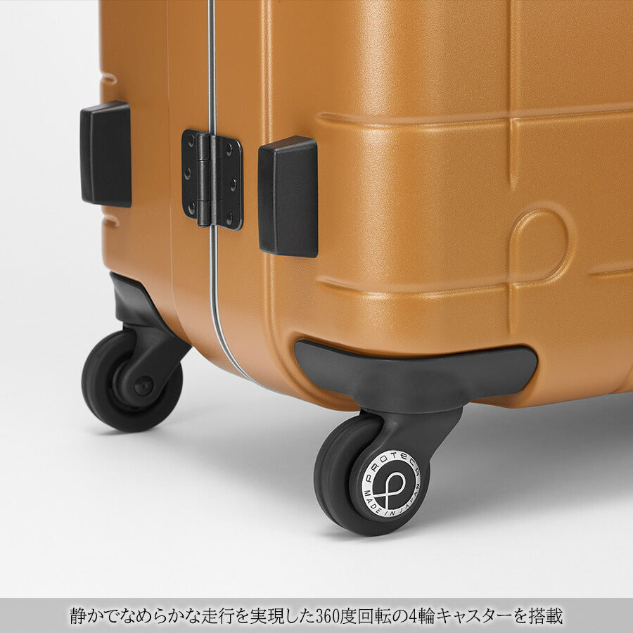 【PROTECA】00144 チェッカーフレーム スーツケース 98L 日本製 プロテカ ガンメタリック ブルーグレー ミッドナイトグリーン アンバー 使いやすい 旅行 出張 ユニセックス 7〜9泊 ストッパー付き