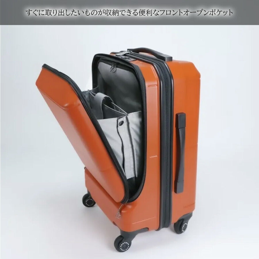 【PROTECA】 01341 ポケットライナー2 スーツケース キャリーケース プロテカ 旅行 修学旅行 出張 機内持ち込み 37L 使いやすい プレゼント 贈り物 日本製