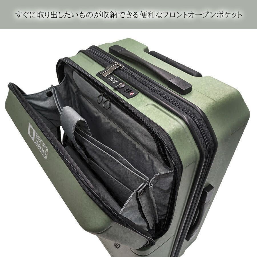 【PROTECA】 01342 ポケットライナー2 スーツケース 62L 日本製 キャスターストッパー付き TSAロック 3〜5泊 旅行 出張 ユニセックス プレゼント ガンメタリック