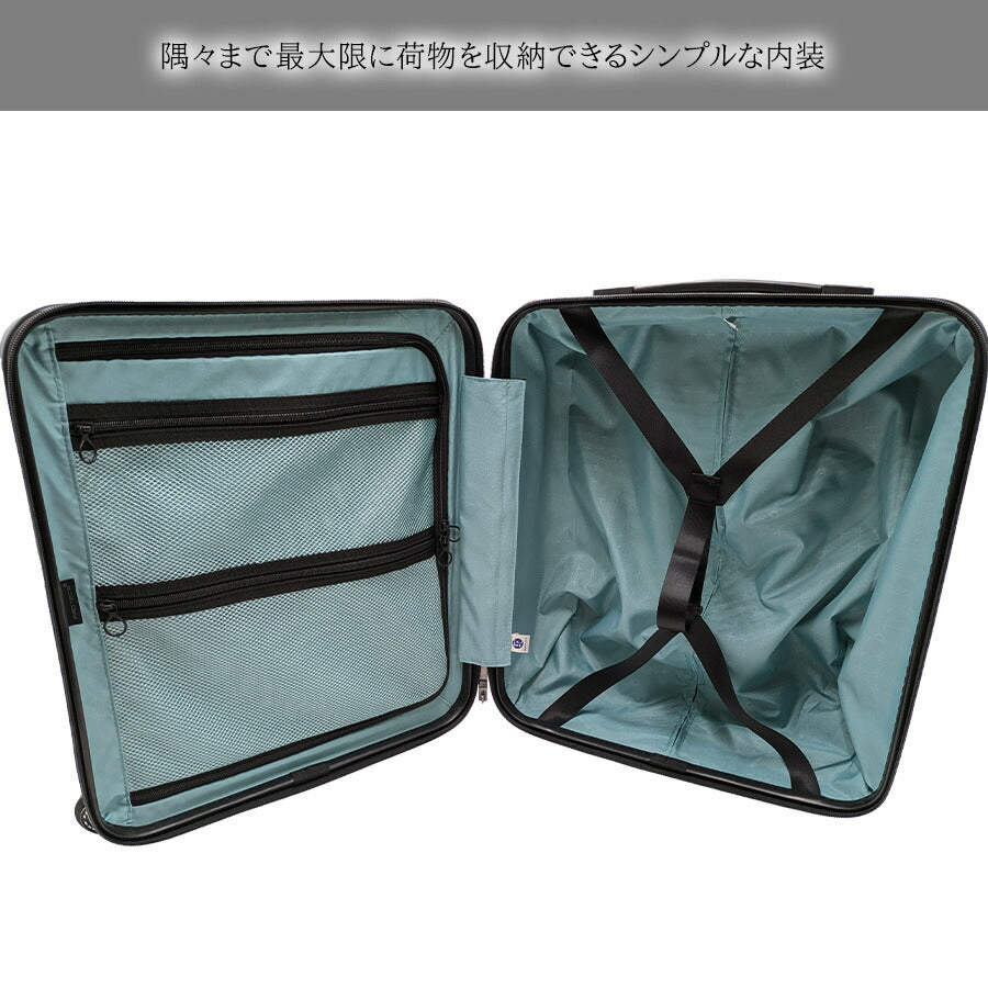 【PROTECA】 01471 LT.ラウンド.パルーティ.Quilt-C キャスターストッパー付き TSAロック 機内持ち込み 出張 ユニセックス プレゼント ガンメタリック