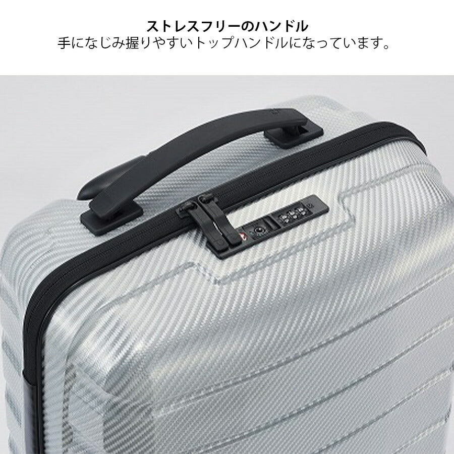 【PROTECA】 01523 エアロフレックスDX2 スーツケース 71L 5-6泊 出張 旅行 大容量 ユニセックス 使いやすい シンプル 軽量 日本製 プレゼント ギフト ブラック 旅行用バッグ ポリプロピレン キャスター