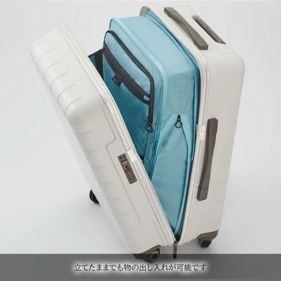 【PROTECA】 02423 360G4 スーツケース キャリーケース プロテカ 旅行 修学旅行 出張 機内持ち込み 71L 使いやすい プレゼント 贈り物 日本製