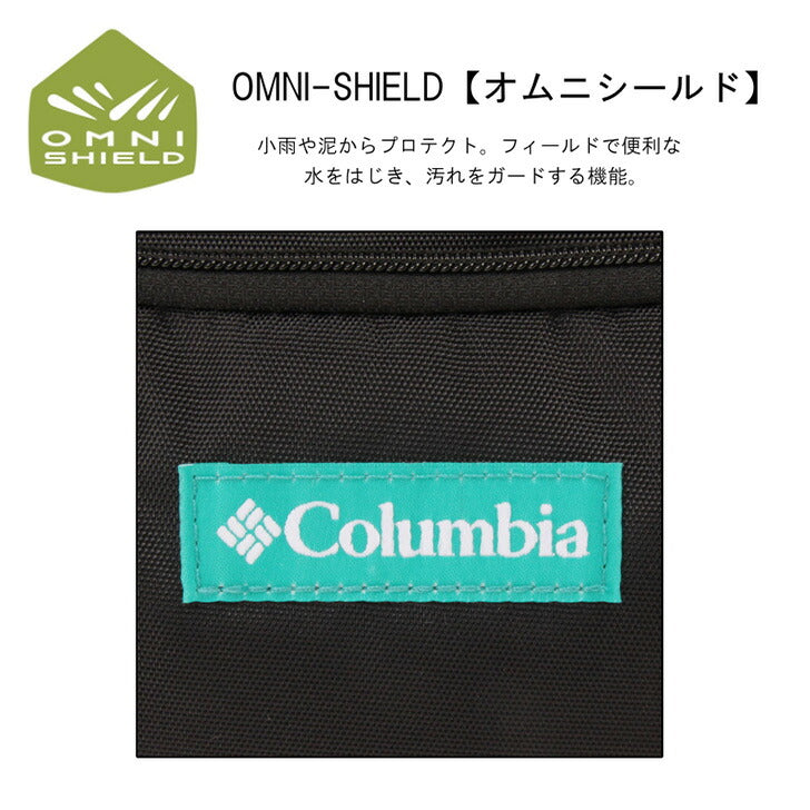 【レターパック配送/時間指定不可】Columbia コロンビア ショルダーバッグ PU8145 Steven Cart Mini Shoulder 横型 ミニショルダー ブラック グリーン グレー オムニシールド 撥水 普段使い アウトドア 公園 キャンプ 買い物 タウンユース 学生 大人 プレゼント 男性 女性