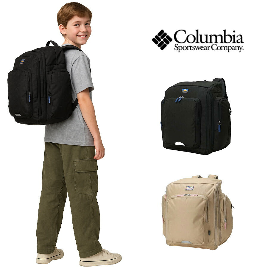 Columbia コロンビア プライスストリームユース PRICESTREAMYOUTH 42-50L リュック サブリュック バックパック 大容量 キッズ 子供用 拡張 ダブルファスナー キャンプ レジャー 旅行