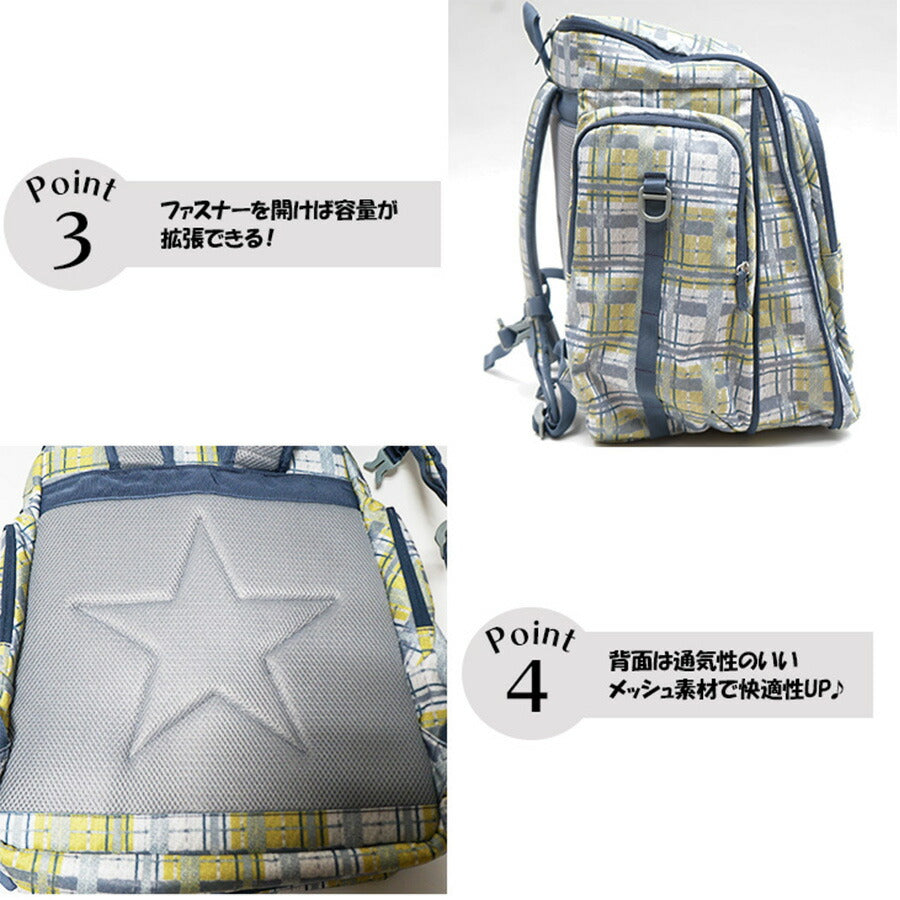Columbia コロンビア プライスストリームユース PRICESTREAMYOUTH 42-50L リュック サブリュック バックパック 大容量 キッズ 子供用 拡張 ダブルファスナー キャンプ レジャー 旅行