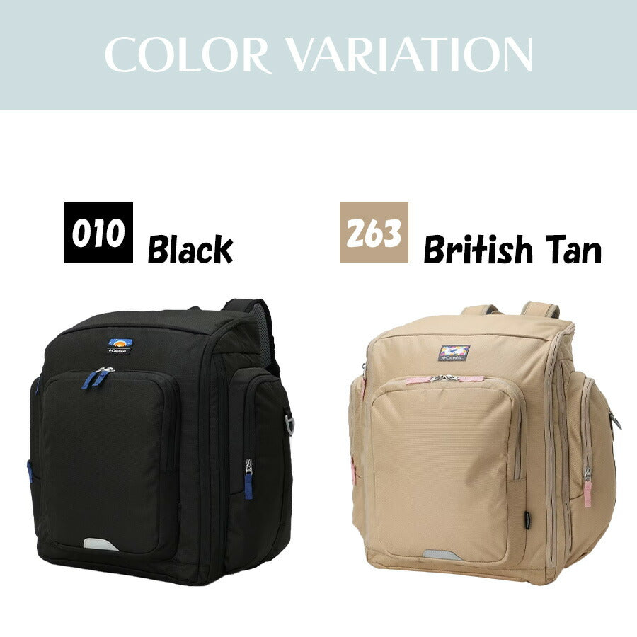 Columbia コロンビア プライスストリームユース PRICESTREAMYOUTH 42-50L リュック サブリュック バックパック 大容量 キッズ 子供用 拡張 ダブルファスナー キャンプ レジャー 旅行
