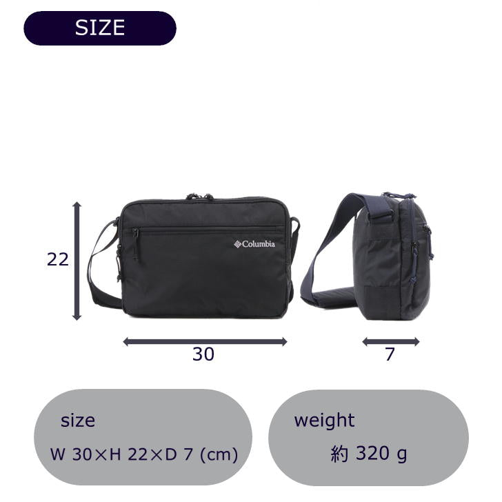 Columbia コロンビア ショルダーバッグ PU8363 斜め掛け カバン メンズ レディース 撥水 アウトドア 旅行 フェス デイリー使い 自転車 キャンプ 学生 軽量 おしゃれ 人気