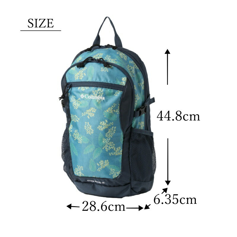 Columbia コロンビア PU8387 Blueridge Mountain 15L Backpack ブルーリッジマウンテン バックパック トレッキングバッグ U字ファスナー 背面クッション スリーブポケット 水筒 ペットボトル サイドポケット レインカバー ハイドレーション 登山 ハイキング ブラック 人気