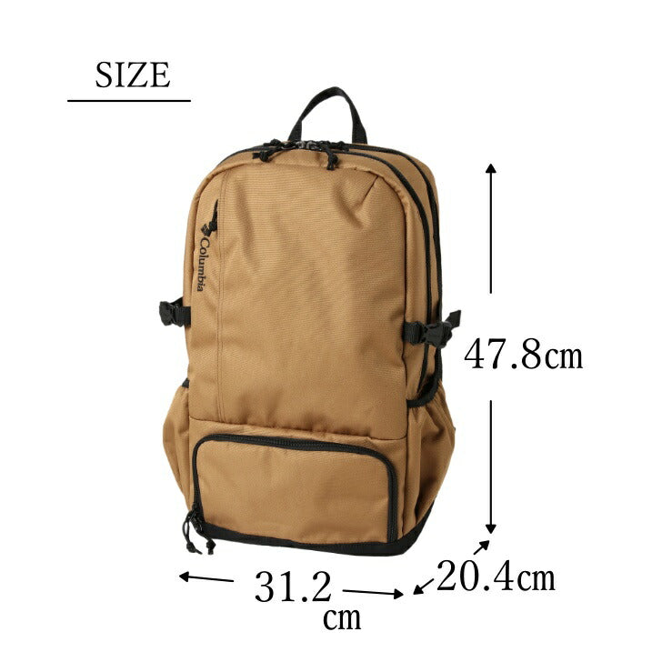 Columbia コロンビア PU8400 Fletcher Avenue 20L Backpack フレッチャーアベニュー バックパック 通学 ドキュメントスリーブ 2気室構造 お弁当用ディバイダ— YKK ファスナー サイドポケット 通学 通勤 学生 ブラック ベージュ 人気 おすすめ 送料無料