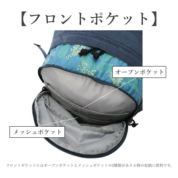 Columbia コロンビア PU8427 Castle Rock 25L Backpack キャッスルロック バックパック ハイキング レインカバー 日常使い 普段使い 登山ビギナー 日帰り登山 ハイキング 通学 通勤 学生 ブラック カーキ 人気 おすすめ 送料無料