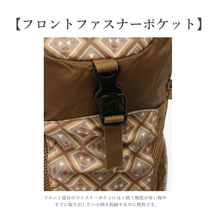 Columbia コロンビア PU8428 Castle Rock 20L Backpack キャッスルロック バックパック ハイキング 日帰りハイキング 日常使い 普段使い 登山ビギナー レインカバー 日帰り登山 ハイキング 通学 通勤 学生 ブラック カーキ 人気 おすすめ 送料無料