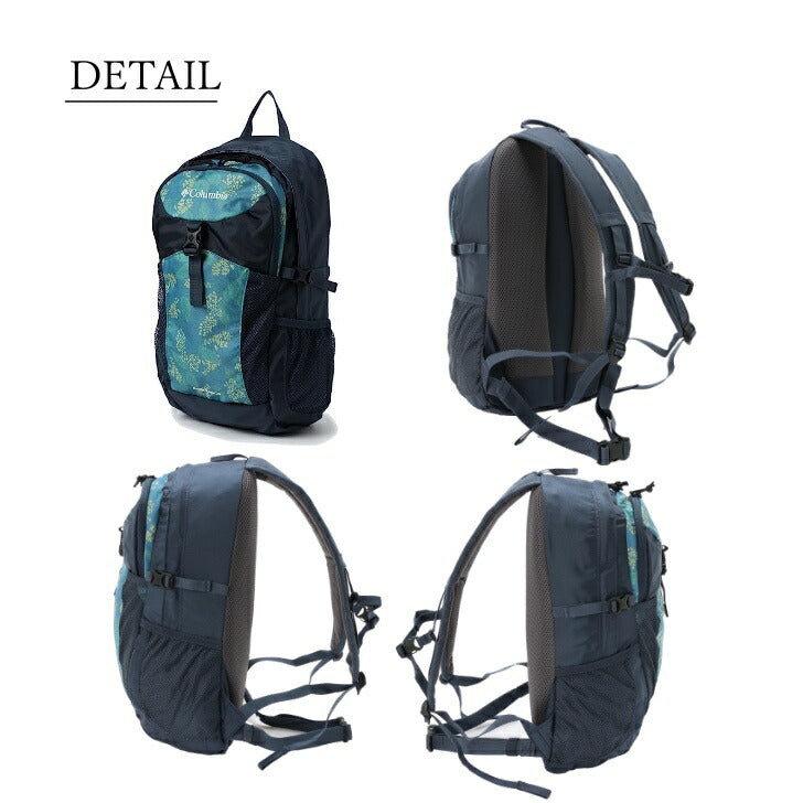 Columbia コロンビア PU8428 Castle Rock 20L Backpack キャッスルロック バックパック ハイキング 日帰りハイキング 日常使い 普段使い 登山ビギナー レインカバー 日帰り登山 ハイキング 通学 通勤 学生 ブラック カーキ 人気 おすすめ 送料無料