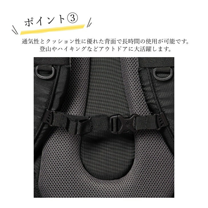 Columbia コロンビア PU8469 Burke Mountain 32L Backpack バークマウンテン バックパック 日帰り登山 山小屋泊 機能性抜群 大型バックパック トップローディング ショルダーハーネス 水筒 ペットボトル サイドポケット レインカバーを ハイドレーション ハイキング 送料無料