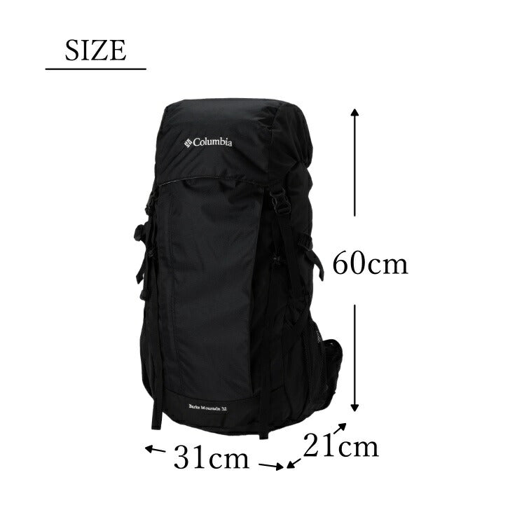Columbia コロンビア PU8469 Burke Mountain 32L Backpack バークマウンテン バックパック 日帰り登山 山小屋泊 機能性抜群 大型バックパック トップローディング ショルダーハーネス 水筒 ペットボトル サイドポケット レインカバーを ハイドレーション ハイキング 送料無料
