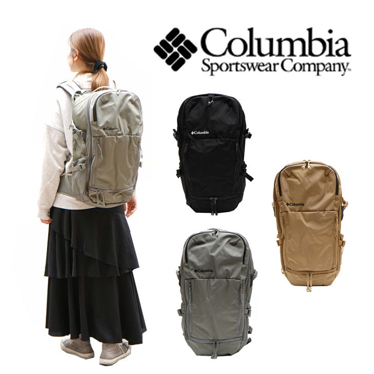 Columbia コロンビア Pepper Rock ペッパーロック 36L バックパック リュック 撥水 防水 アウトドア 登山 通学 通勤 レジャー 旅行 おしゃれ 人気