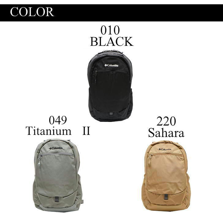 Columbia コロンビア Pepper Rock ペッパーロック 36L バックパック リュック 撥水 防水 アウトドア 登山 通学 通勤 レジャー 旅行 おしゃれ 人気