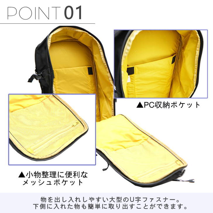 Columbia コロンビア Pepper Rock ペッパーロック 36L バックパック リュック 撥水 防水 アウトドア 登山 通学 通勤 レジャー 旅行 おしゃれ 人気