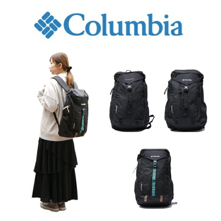 Columbia　コロンビア　バックパック　PU8498　リュックサック　デイパック　25L　鞄　メンズ　レディース　ユニセックス　男女兼用　撥水　アウトドア　旅行　通勤　通学　学生　ビジネス　おしゃれ　人気　送料無料