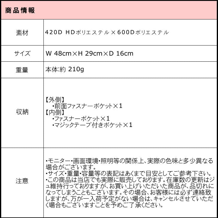 【レターパック配送】Columbia コロンビア ボディバッグ ウエストバッグ PU8499 ウエストポーチ 斜め掛け カバン メンズ レディース 撥水 アウトドア 旅行 フェス デイリー使い 自転車 キャンプ 学生 軽量 おしゃれ 人気《代引き不可》