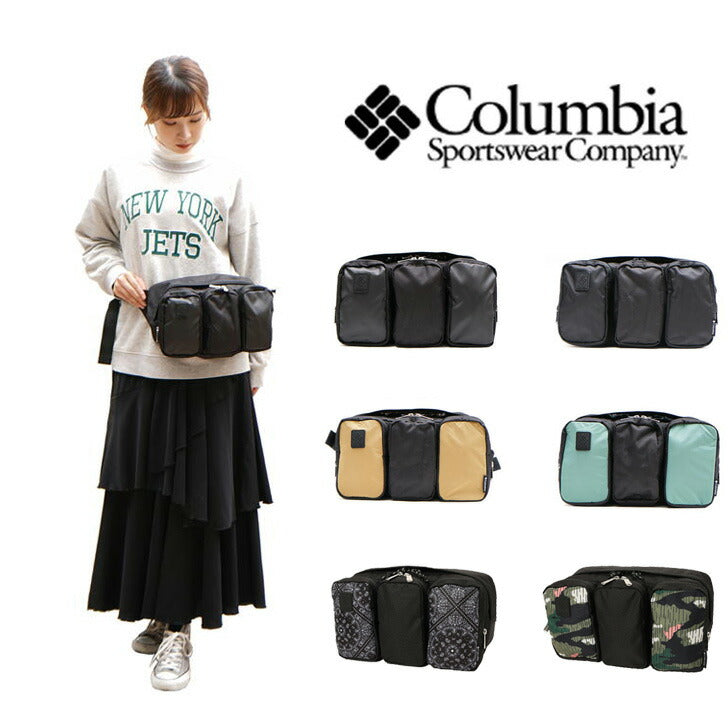 Columbia コロンビア ボディバッグ ウエストバッグ PU8515 ウエストポーチ 斜め掛け カバン メンズ レディース 撥水 アウトドア 旅行 フェス デイリー使い 自転車 キャンプ 学生 軽量 おしゃれ 人気