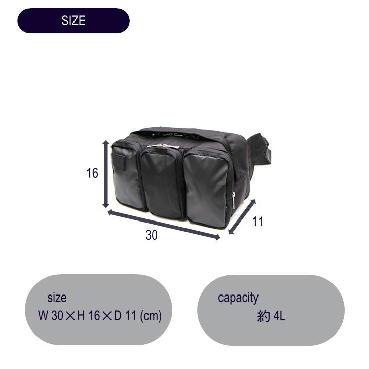 Columbia コロンビア ボディバッグ ウエストバッグ PU8515 ウエストポーチ 斜め掛け カバン メンズ レディース 撥水 アウトドア 旅行 フェス デイリー使い 自転車 キャンプ 学生 軽量 おしゃれ 人気