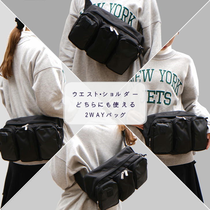 Columbia コロンビア ボディバッグ ウエストバッグ PU8515 ウエストポーチ 斜め掛け カバン メンズ レディース 撥水 アウトドア 旅行 フェス デイリー使い 自転車 キャンプ 学生 軽量 おしゃれ 人気