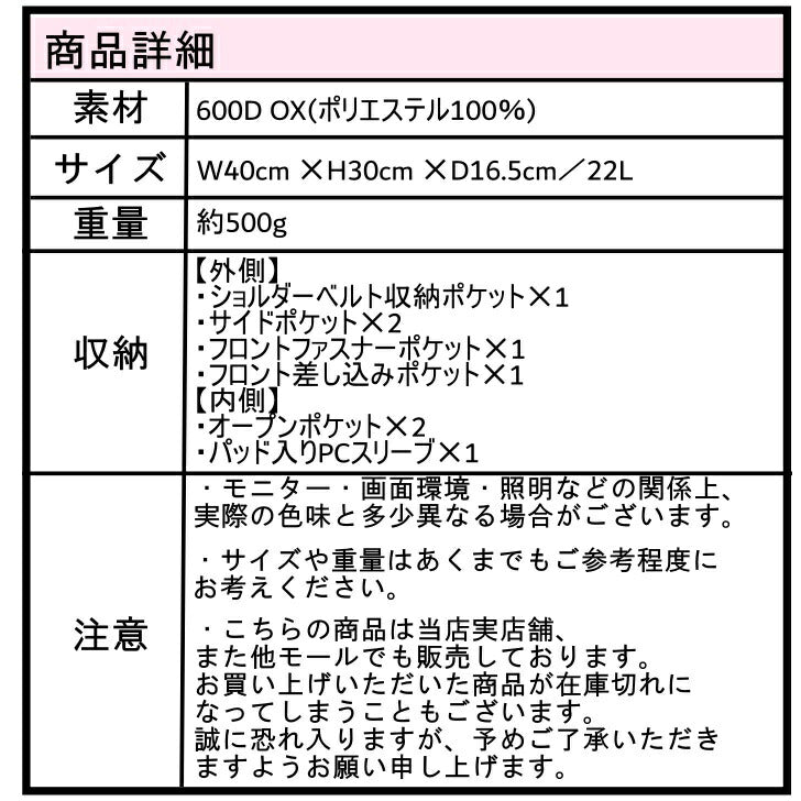 Columbia コロンビア 2wayトートリュック トートバッグ リュック PU8562 カバン メンズ レディース 撥水 アウトドア 旅行 フェス デイリー使い 自転車 キャンプ 学生 軽量 おしゃれ 人気