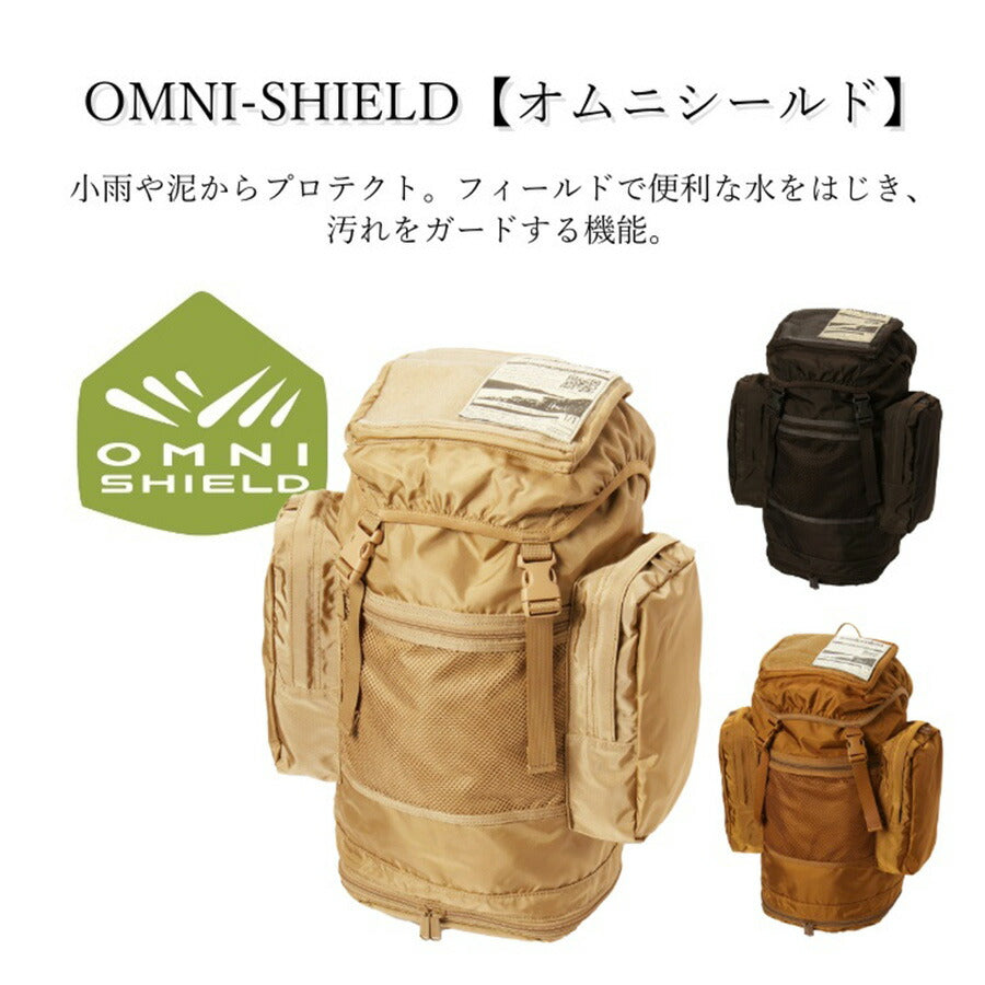 【正規取扱店】Columbia コロンビア PU8571 27L Bait Valley Backpack ベイトバレーバックパック THEATRE PRODUCTS ディレクション サステナブル はっ水 撥水 オムニシールド ecolumbia チェストストラップ お洒落 タウンユース キャンプ