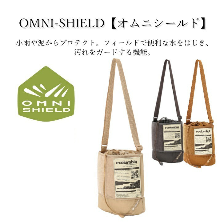 【正規取扱店】Columbia コロンビア PU8573 4L Bait Valley Shoulder ベイトバレーショルダー THEATRE PRODUCTS ディレクション サステナブル はっ水 オムニシールド リサイクルナイロン ecolumbia デイリーユース キャンプ
