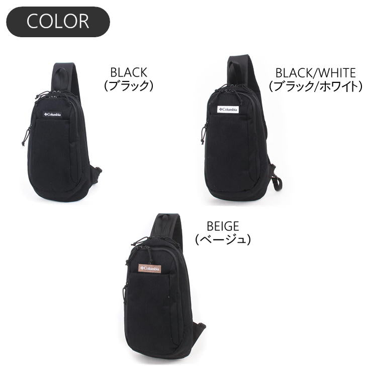 Columbia コロンビア ボディバッグ PU8576 斜め掛け カバン メンズ レディース 撥水 アウトドア 旅行 フェス デイリー使い 自転車 キャンプ 学生 軽量 おしゃれ 人気
