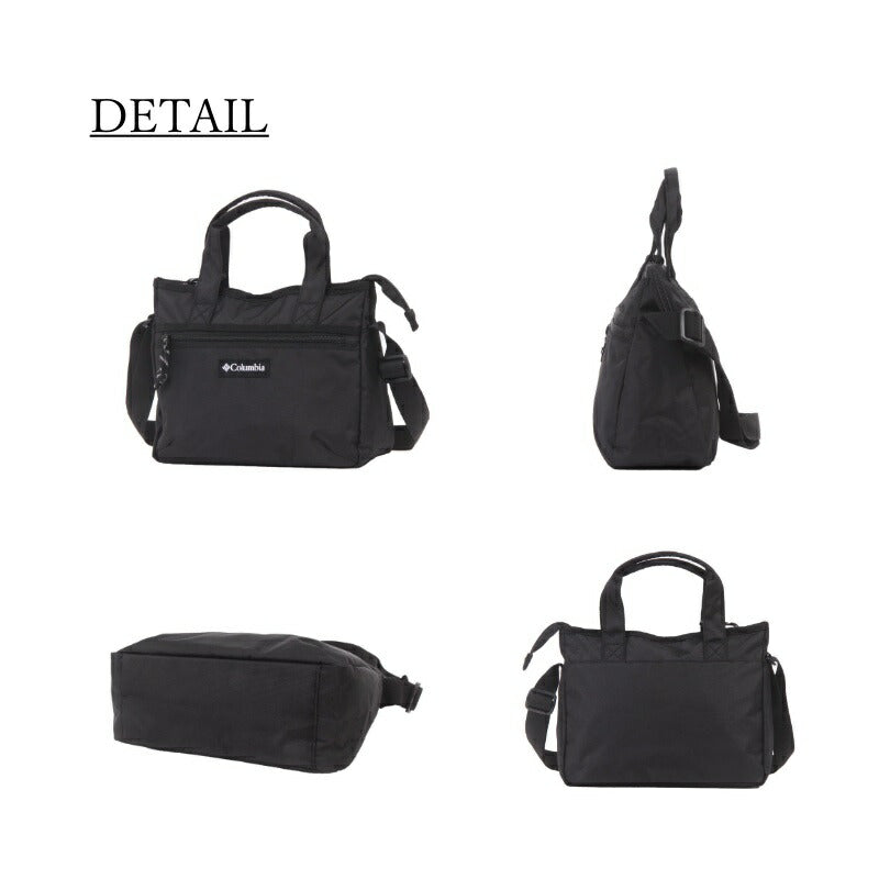 【クリックポスト】 Columbia コロンビア 2Way ショルダーバッグ PU8583 Steven Cart Shoulder Tote ショルダー トート 2Way 斜め掛け 手持ち ブラック グリーン グレー オムニシールド 撥水 普段使い アウトドア 公園 キャンプ 買い物 大人 プレゼント