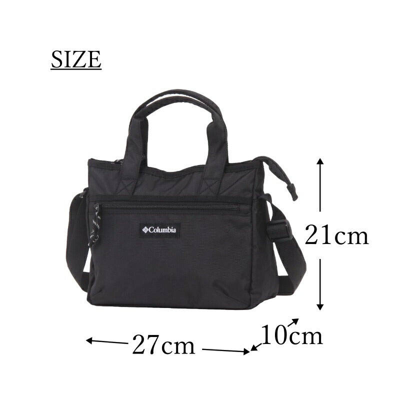 【クリックポスト】 Columbia コロンビア 2Way ショルダーバッグ PU8583 Steven Cart Shoulder Tote ショルダー トート 2Way 斜め掛け 手持ち ブラック グリーン グレー オムニシールド 撥水 普段使い アウトドア 公園 キャンプ 買い物 大人 プレゼント