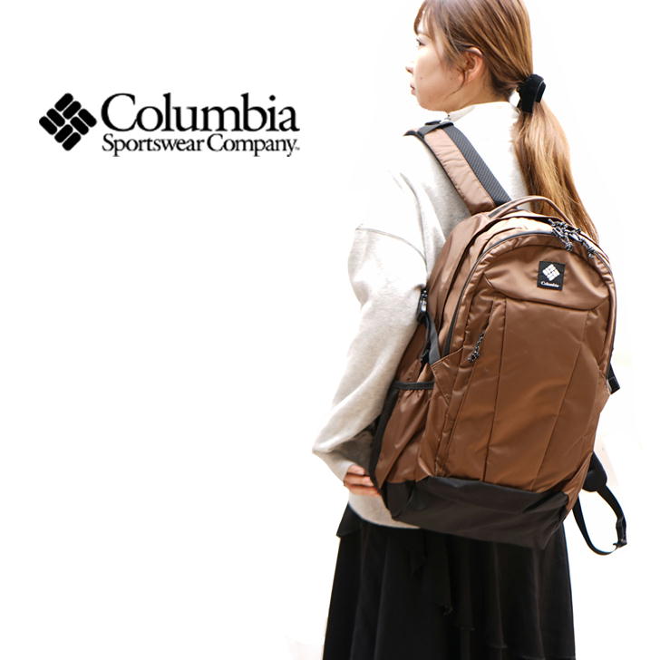 Columbia コロンビア パナーシア PANACEA PU8584 33L バックパック リュック チェストストラップ 撥水 防水 PCポケット 学生 スクール 通学 通勤 レジャー アウトドア 旅行 おしゃれ 人気