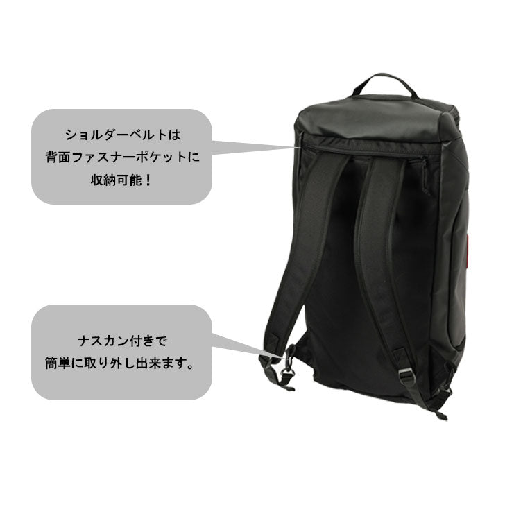 Columbia コロンビア PU8613 ブレムナースロープ S 40L ダッフル BREMNER SLOPE DUFFEL 2049681 PU LEATHER ポリウレタン 900D ポリエステル ファスナーポケット ボストンバッグ バックパック 2Way 仕様 ショルダーハーネス