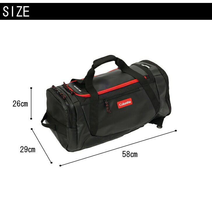 Columbia コロンビア PU8613 ブレムナースロープ S 40L ダッフル BREMNER SLOPE DUFFEL 2049681 PU LEATHER ポリウレタン 900D ポリエステル ファスナーポケット ボストンバッグ バックパック 2Way 仕様 ショルダーハーネス