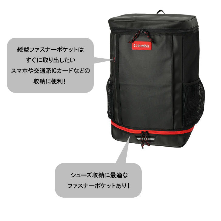Columbia コロンビア PU8614 ブレムナースロープS 33Lバックパック BREMNER SLOPE 33L BACKPACK 2049691 PU LEATHER ポリウレタン 900D ポリエステル ファスナーポケット PC 15インチ 対応 パッド入り オープンポケット オーガナイザーポケット