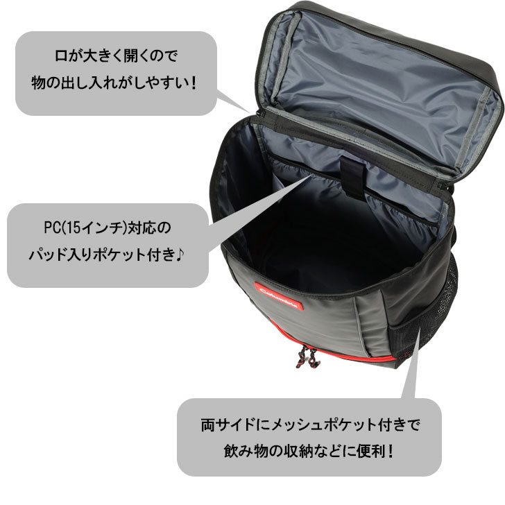 Columbia コロンビア PU8614 ブレムナースロープS 33Lバックパック BREMNER SLOPE 33L BACKPACK 2049691 PU LEATHER ポリウレタン 900D ポリエステル ファスナーポケット PC 15インチ 対応 パッド入り オープンポケット オーガナイザーポケット