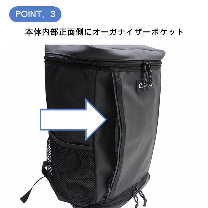 Columbia コロンビア PU8614 ブレムナースロープS 33Lバックパック BREMNER SLOPE 33L BACKPACK 2049691 PU LEATHER ポリウレタン 900D ポリエステル ファスナーポケット PC 15インチ 対応 パッド入り オープンポケット オーガナイザーポケット