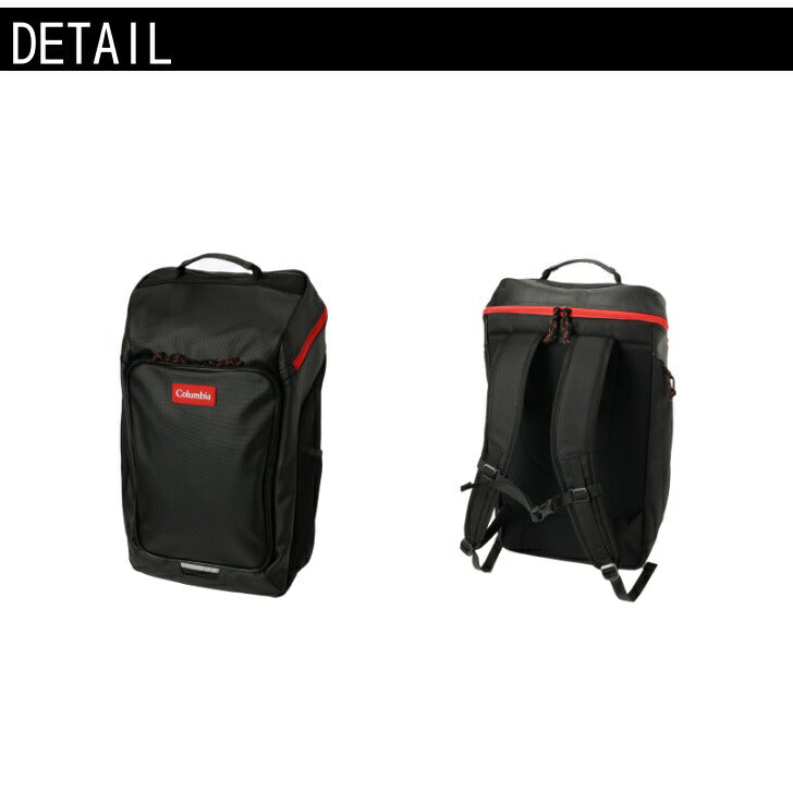 Columbia コロンビア PU8615 ブレムナースロープS 30Lバックパック BREMNER SLOPE 30L BACKPACK 2049701 PU LEATHER ポリウレタン 900D ポリエステル ファスナーポケット メッシュポケット オープンポケット パッド入り オープンポケット