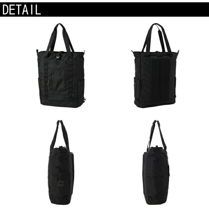 Columbia コロンビア PU8620 グレートスモーキーガーデン 2 ウェイ トート GREAT SMOKY GARDEN 2WAY TOTE 2049511 420D HD OX PU ナイロン 20L ショルダーハーネス セキュリティーポケット PC 14インチ 対応 クッション入りポケット スリーブポケット 撥水 ジッパー採用