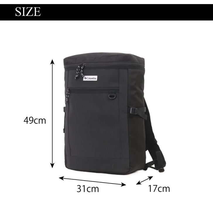 Columbia コロンビア BOXリュック 30L スクエアバックパック PU8626 バックパック スクエアリュック リュック 大容量 スクール 学生 通学 通勤 ビジネス アウトドア シンプル おしゃれ 人気