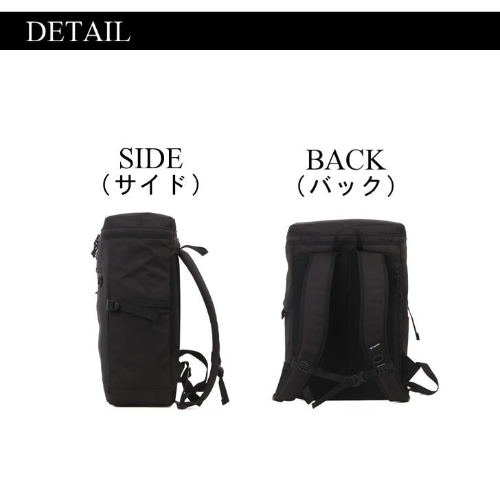 Columbia コロンビア BOXリュック 30L スクエアバックパック PU8626 バックパック スクエアリュック リュック 大容量 スクール 学生 通学 通勤 ビジネス アウトドア シンプル おしゃれ 人気