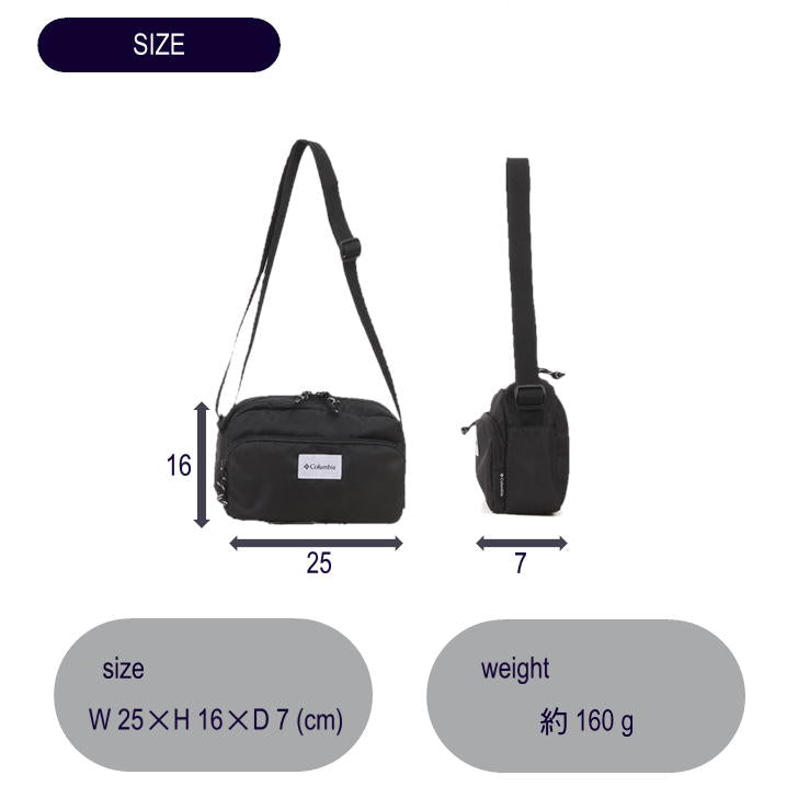 【クリックポスト】Columbia コロンビア ミニショルダーバッグ PU8630 斜め掛け ショルダーバッグ 鞄 バッグ 小さめ メンズ レディース 撥水 軽量 アウトドア 旅行 フェス 自転車 キャンプ 学生 軽量 おしゃれ 人気