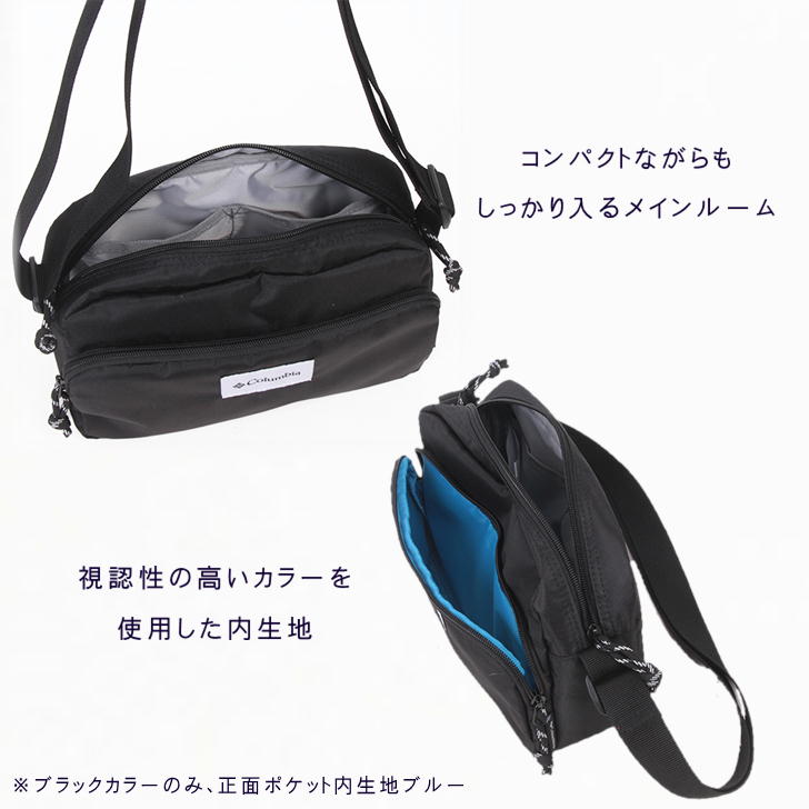 【クリックポスト】Columbia コロンビア ミニショルダーバッグ PU8630 斜め掛け ショルダーバッグ 鞄 バッグ 小さめ メンズ レディース 撥水 軽量 アウトドア 旅行 フェス 自転車 キャンプ 学生 軽量 おしゃれ 人気